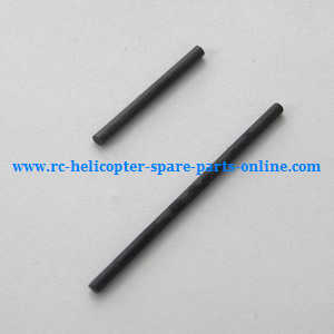 XK K124 RC helicopter spare parts todayrc toys listing carbon bar set