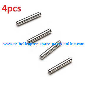 XK K124 RC helicopter spare parts todayrc toys listing small metal bar 4pcs