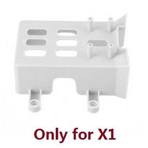 Wltoys XK X1 RC Quadcopter spare parts todayrc toys listing battery case (Only for X1)