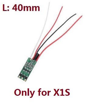 Wltoys XK X1S RC Quadcopter spare parts todayrc toys listing ESC board L:40MM (Only for X1S)