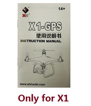 Wltoys XK X1 RC Quadcopter spare parts todayrc toys listing English manual book (Only for X1)