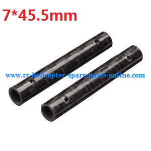 XK X251 quadcopter spare parts todayrc toys listing undercarriage carbon pipe (7*45.5mm) 2pcs
