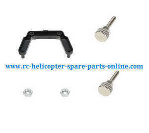 XK X260 X260-1 X260-2 quadcopter spare parts todayrc toys listing fixed set for the mobile holder
