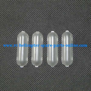 XK X260 X260-1 X260-2 quadcopter spare parts todayrc toys listing lampshades for the LED bar