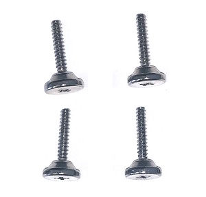 Xinlehong Toys 9125 XLH 9125 RC Car vehicle spare parts fixed special screws - Click Image to Close