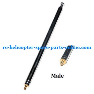 YD-913 YD-915 YD-916 RC helicopter spare parts todayrc toys listing antenna (Male)