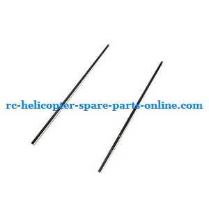 No.9808 YD-9808 helicopter spare parts todayrc toys listing tail support bar