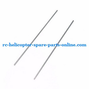 ZHENGRUN Model ZR Z008 RC helicopter spare parts todayrc toys listing tail support bar