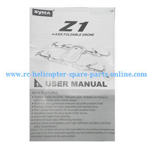 Syma Z1 RC quadcopter spare parts todayrc toys listing English manual instruction book