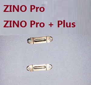 Hubsan H117S ZINO,ZINO-Y,ZINO Pro,ZINO Pro + Plus RC Drone Quadcopter spare parts todayrc toys listing Booster module FPC fixed set (ZINO Pro & ZINO Pro + Plus) - Click Image to Close