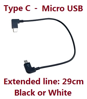 Hubsan H117S ZINO,ZINO-Y,ZINO Pro,ZINO Pro + Plus RC Drone Quadcopter spare parts todayrc toys listing 29cm extended line Type C plug - Click Image to Close