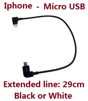 Hubsan ZINO 2 RC Drone spare parts todayrc toys listing 29cm extended line Iphone plug - Click Image to Close